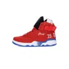 Ewing Athletics Ewing 33 Hi X Gerald Men's Basketball Shoe Nickelodeon Red In Red