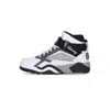 Ewing Athletics Ewing Focus Men's Basketball Shoe White/highrise/castlerock In White/highrise/castlerock