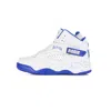 Ewing Athletics Ewing Rouge X Death Row Men's Basketball Shoe White/white/prince Blue In White/white/prince Blue