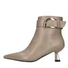 Exe' Exé Boots In Multi