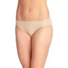 Exofficio Give-n-go Hi Cut Brief Panty In Nude In Beige