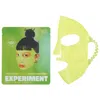 Experiment Avant Guard Reusable 100% Silicone Sheet Mask Original
