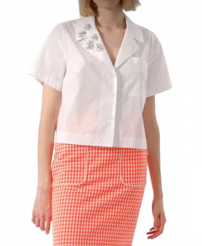 Exquise Button Down Shirt With Floral Embellishment In White