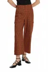 Exquise Cotton Trousers With Stitched Detailed Cargo Pockets In Original Print