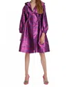 Exquise Hooded Waist Adjustable Jacquard Trench Coat In Original Print