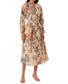 Exquise Maia Skirt In Multi Color In Brown