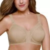 Exquisite Form Fully Unlined Wireless Full Coverage Bra 5100530 In Sand