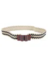 Exquisite J Striped Raffia Belt In Multi