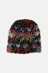Exquisite J Striped Wool Beanie In Multi