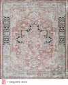 Exquisite Rugs X The Met Antique Loom Rust & Black Rug, 12' X 15' In Rust/black