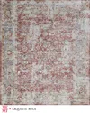 EXQUISITE RUGS X THE MET ANTIQUE LOOM RUST & BLUE RUG, 12' X 15'