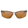 Exte Exté Ex57502 In Brown