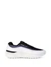 Extr4 Graphic-pattern Jacquard-fabric Sneakers In White