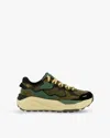 Extr4 Men's Sneakers  8701744 Kaizen Xl Green Mud In Green