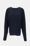 Extreme Cashmere Aries Sweater In Blue