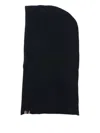 Extreme Cashmere Cashmere Balaclava In Black