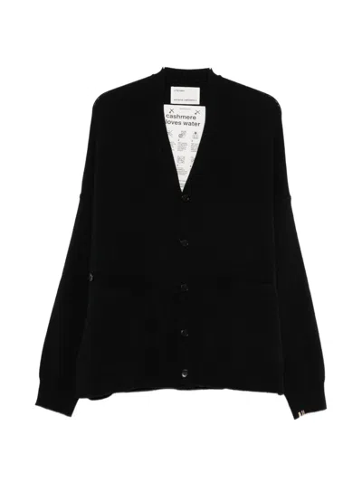 Extreme Cashmere Cashmere Cardigan In Black