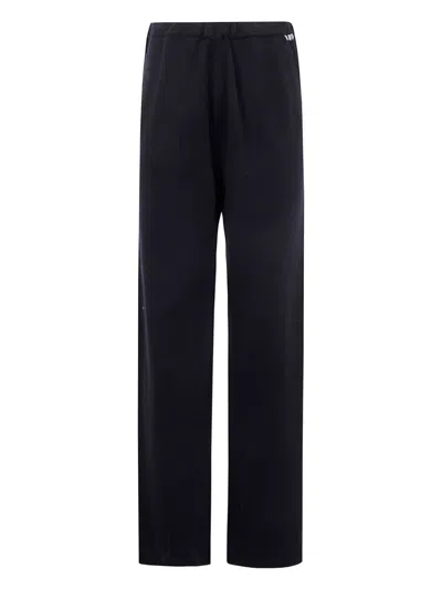 EXTREME CASHMERE ELASTICATED-WAIST CASHMERE TROUSERS