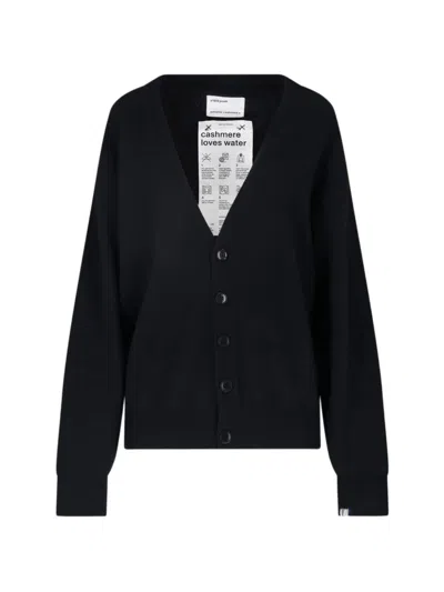 Extreme Cashmere Jonah V-neck Cardigan In Black