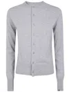 Extreme Cashmere "little 2 Nr 300" Cardigan Clothing In Gray