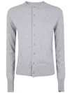 Extreme Cashmere "little 2 Nr 300" Cardigan Clothing In Gray