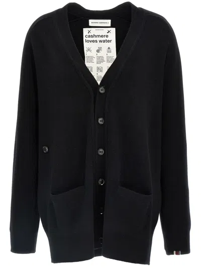 EXTREME CASHMERE Nº 117 CARDIGAN