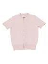 Extreme Cashmere Nº 399 Short-sleeve Button-up Cardigan In Rosa