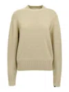 Extreme Cashmere N°123 Bourgeois Desert Sweaters And Cardigans Beige In Beis
