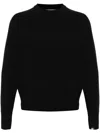 Extreme Cashmere N°123 Bourgeois Sweater In Schwarz