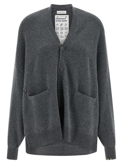 EXTREME CASHMERE EXTREME CASHMERE 'N.24 TOKIO' CARDIGAN
