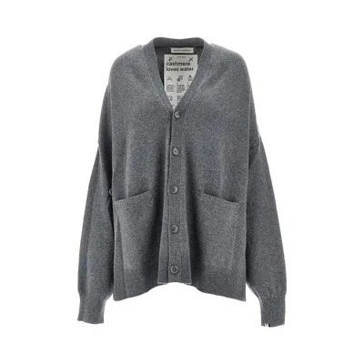 Extreme Cashmere 'n.24 Tokio' Cashmere-blend Cardigan In Gray