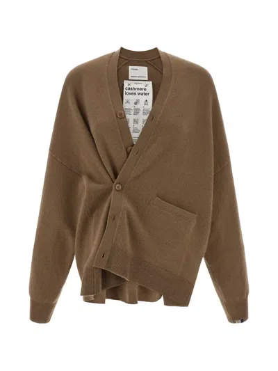 Extreme Cashmere N°24 Tokio Oversized Cardigan In Brown