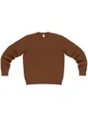 Extreme Cashmere Nº358 Mister Sweater In 褐色
