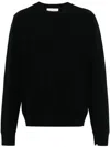 Extreme Cashmere Bourgeois Cashmere Jumper In Black