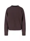 Extreme Cashmere N383 Lovely Sweater In Brown