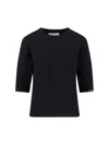 Extreme Cashmere N°432 Well Lamb Sweater - Black In Black