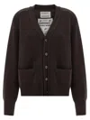 Extreme Cashmere 'n°437 Papilli Short' Cardigan In Brown