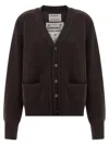 Extreme Cashmere 'n°437 Papilli Short' Cardigan In Brown