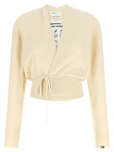 Extreme Cashmere 'n°516 Ella' Cardigan In Neutral