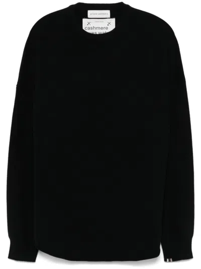 EXTREME CASHMERE N°53 CREW HOP SWEATER