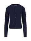 Extreme Cashmere N94 Piccolo Cardigan In Blue