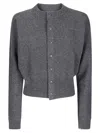 Extreme Cashmere Short Batwing Sleeve Cardigan With Logo Embroidery In Gray