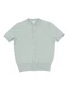 Extreme Cashmere Short-sleeve Buttoned Cardigan In Green