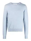 Extreme Cashmere Crew-neck Cashmere Blend Jumper