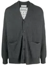 Extreme Cashmere V-neck Cashmere-blend Cardigan In Grey