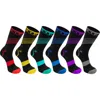 Extreme Fit Assorted 6-pack Stripe Compression Crew Socks In Assorted