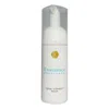 Exuviance Total Correct Wash 4.2 oz Skin Care 732013202477