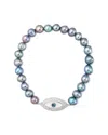 Eye Candy La Luxe 2mm Pearl Cz Elena Stretch Bracelet
