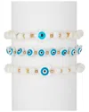 Eye Candy La Shell Pearl Santorini 3pc Eye Bracelet Set