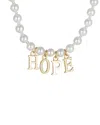 Eye Candy La The Luxe Collection 6mm Pearl Rosha Necklace